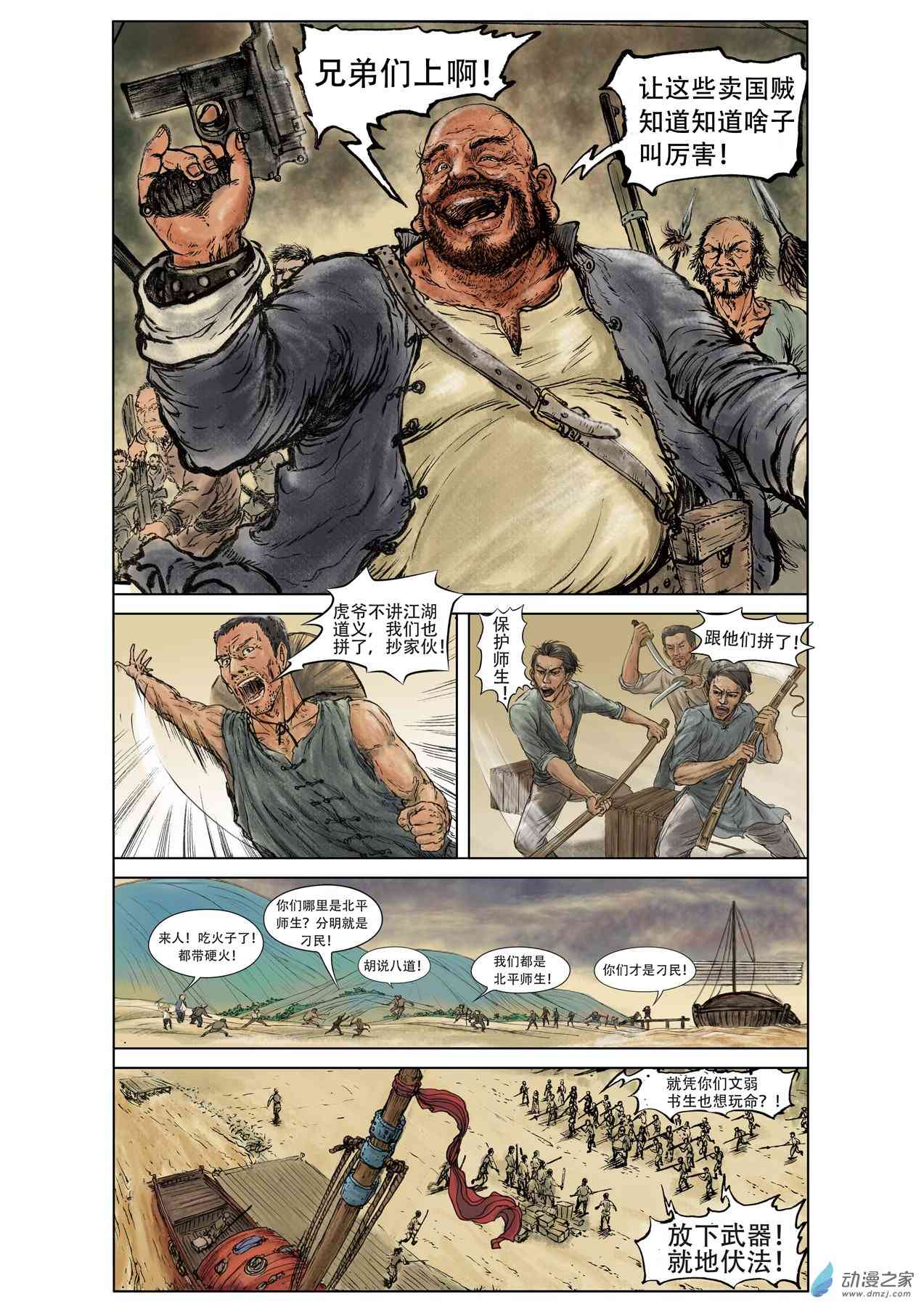 13.jpg