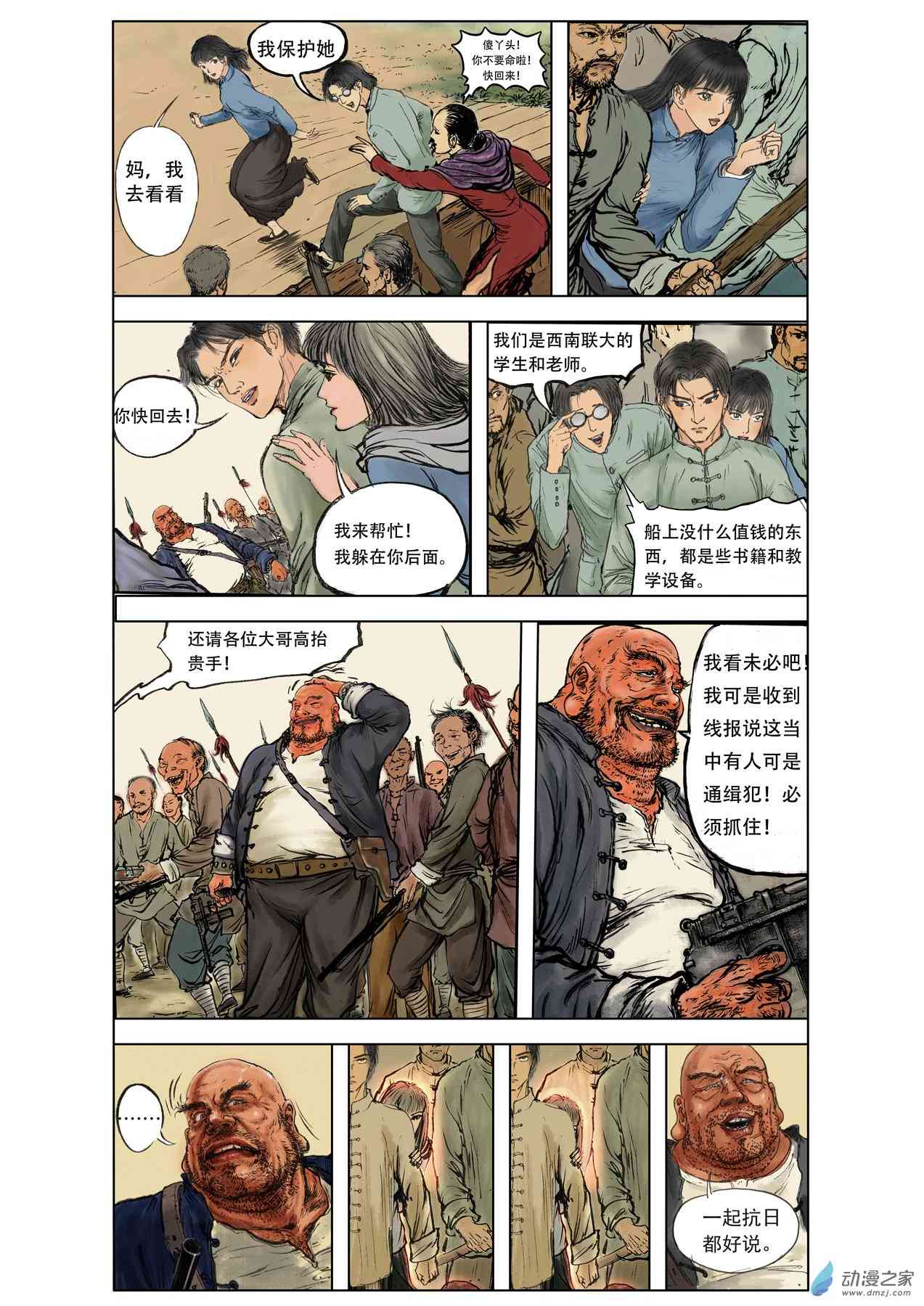 15.jpg