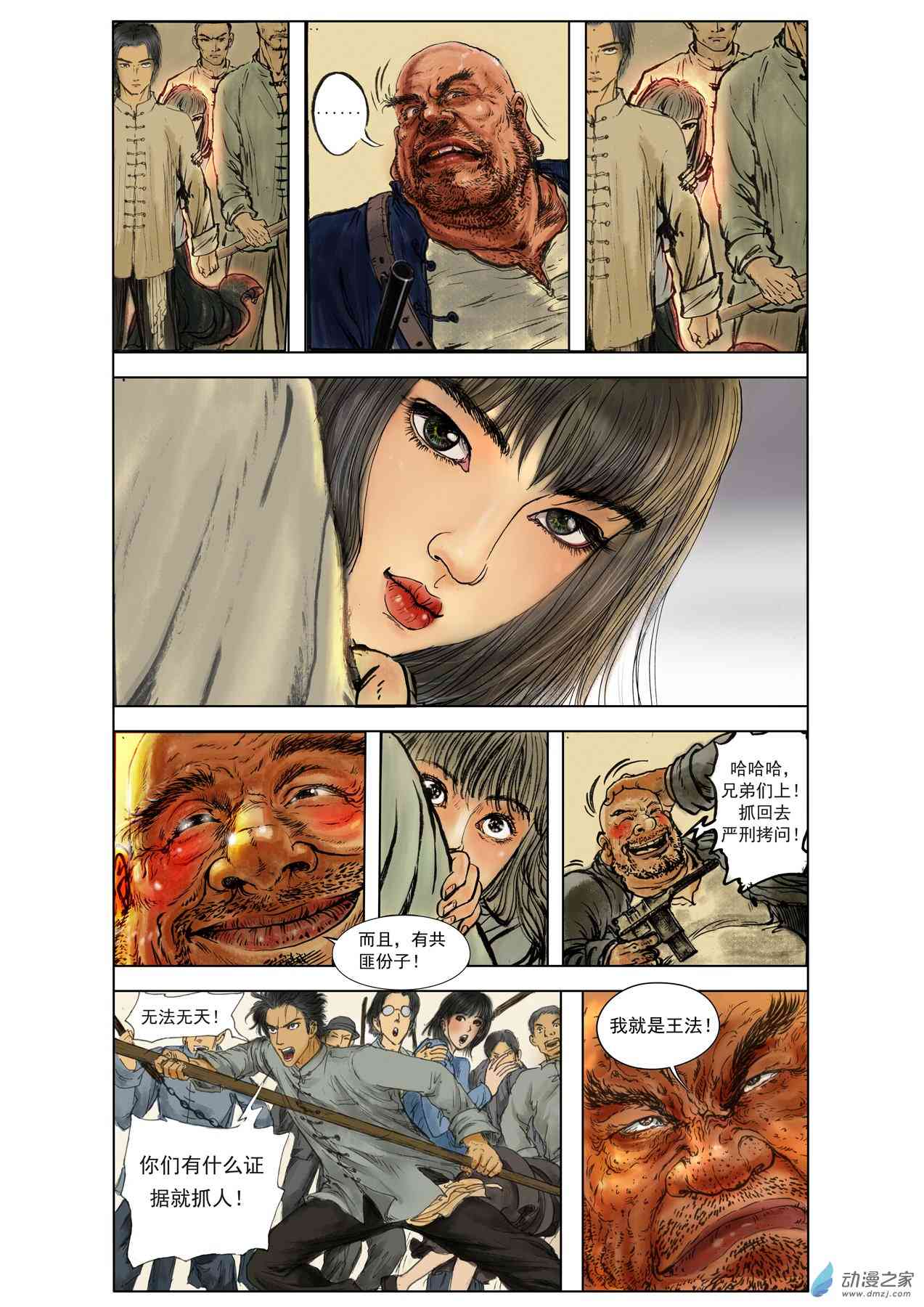 16.jpg