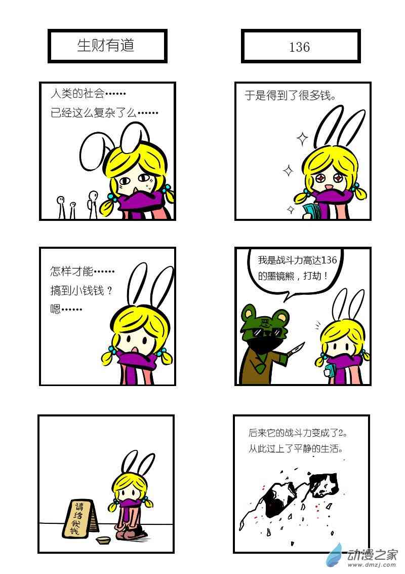 1.jpg
