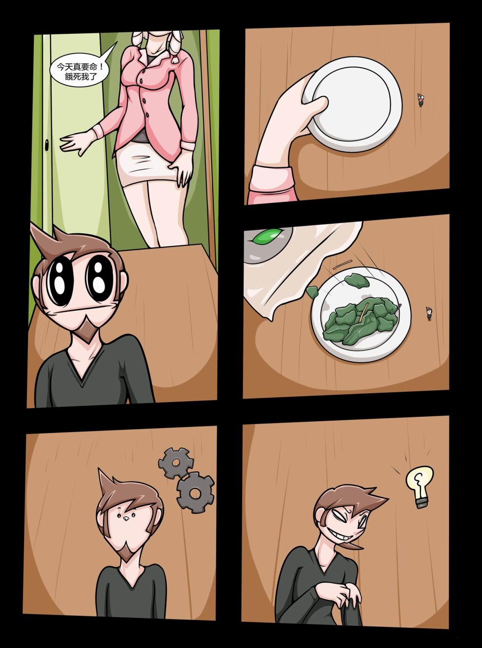 8.jpg