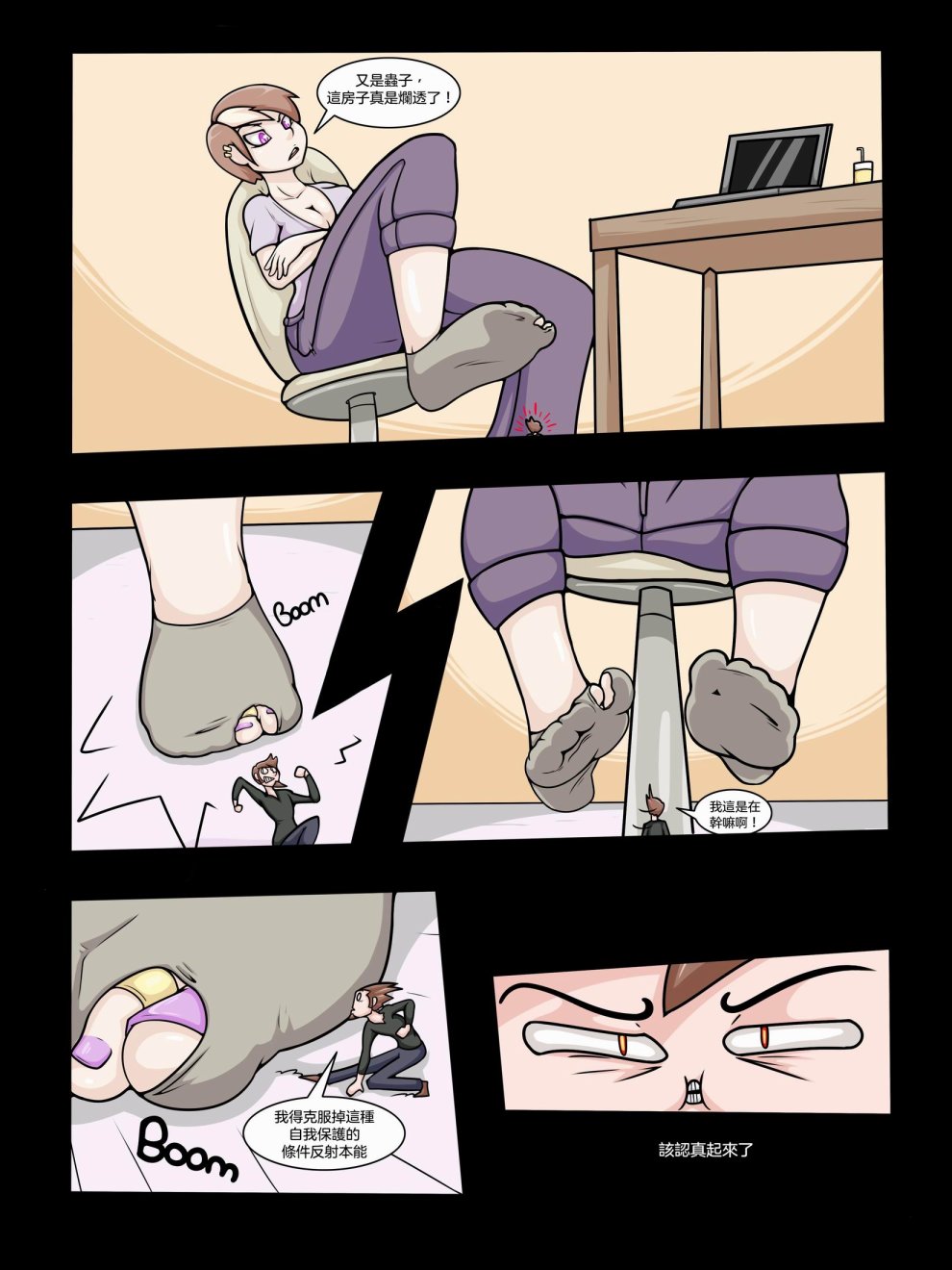 14.jpg