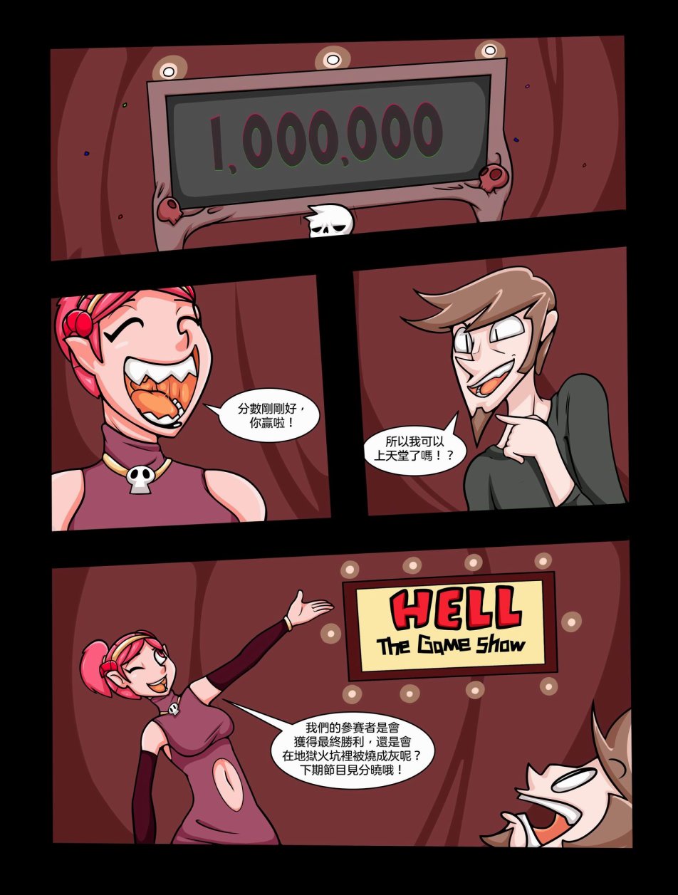 23.jpg