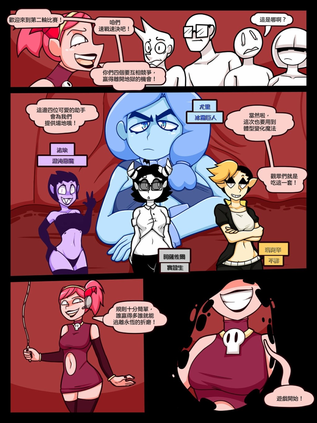 3.jpg