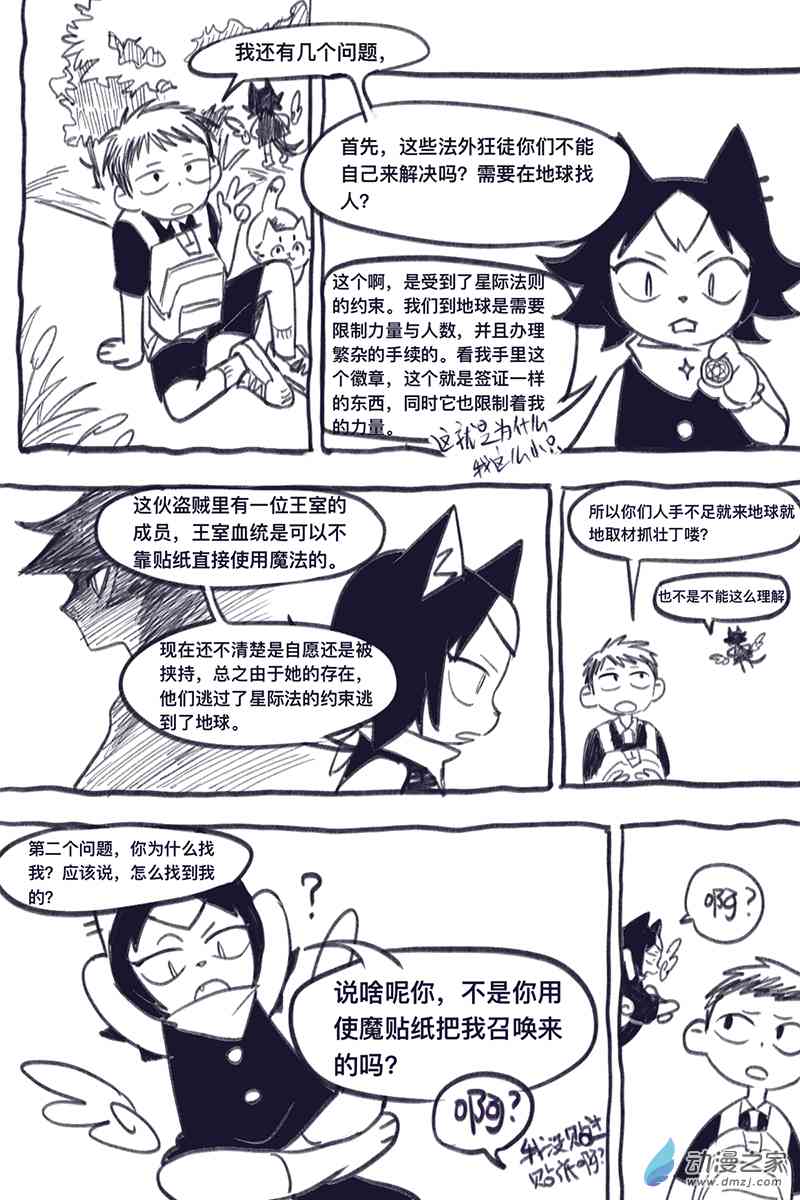 13.jpg