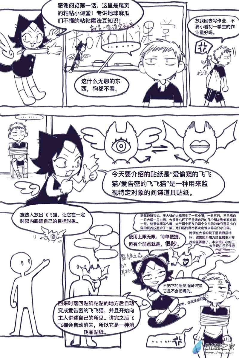 28.jpg