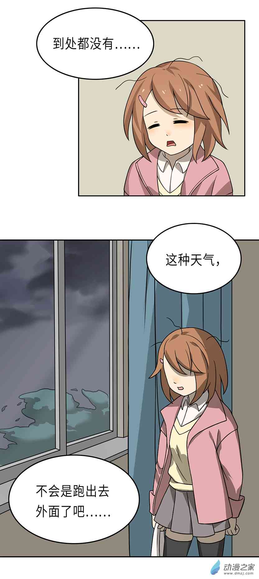 36.jpg