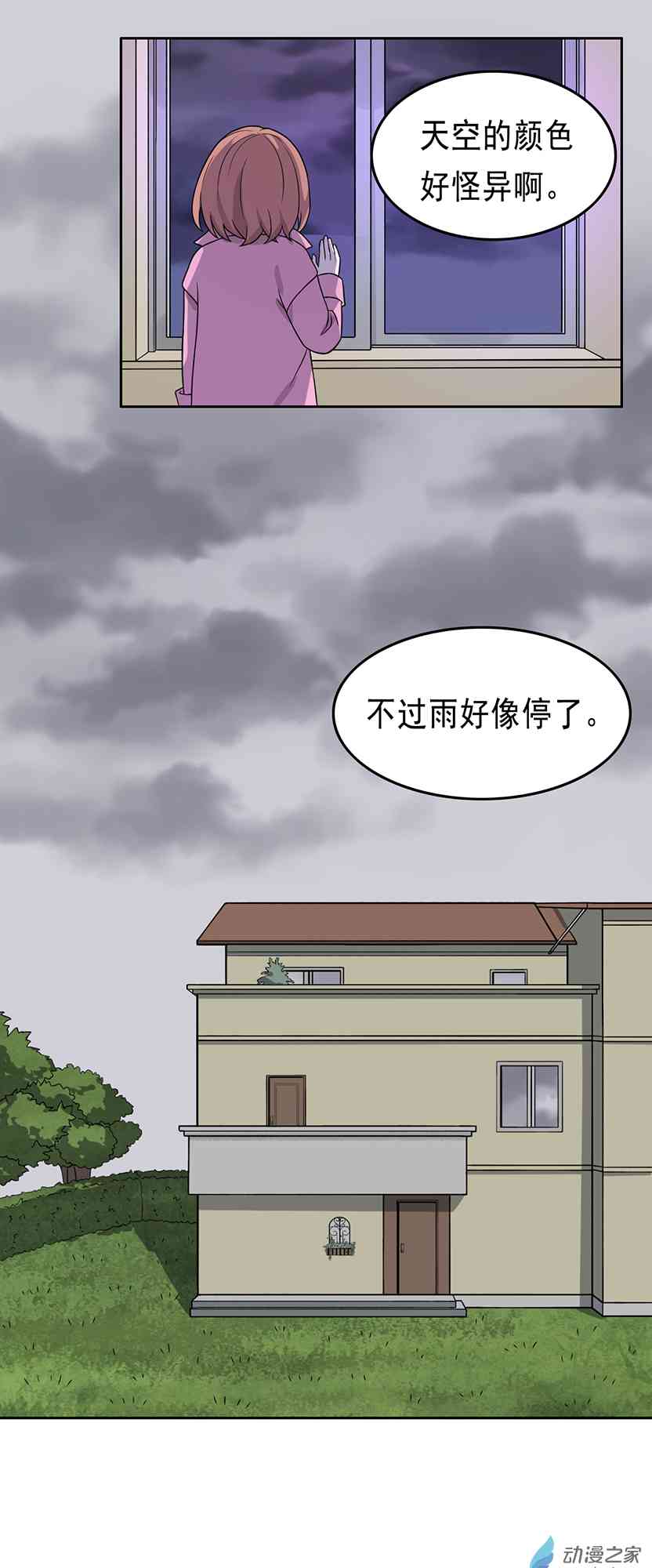 56.jpg