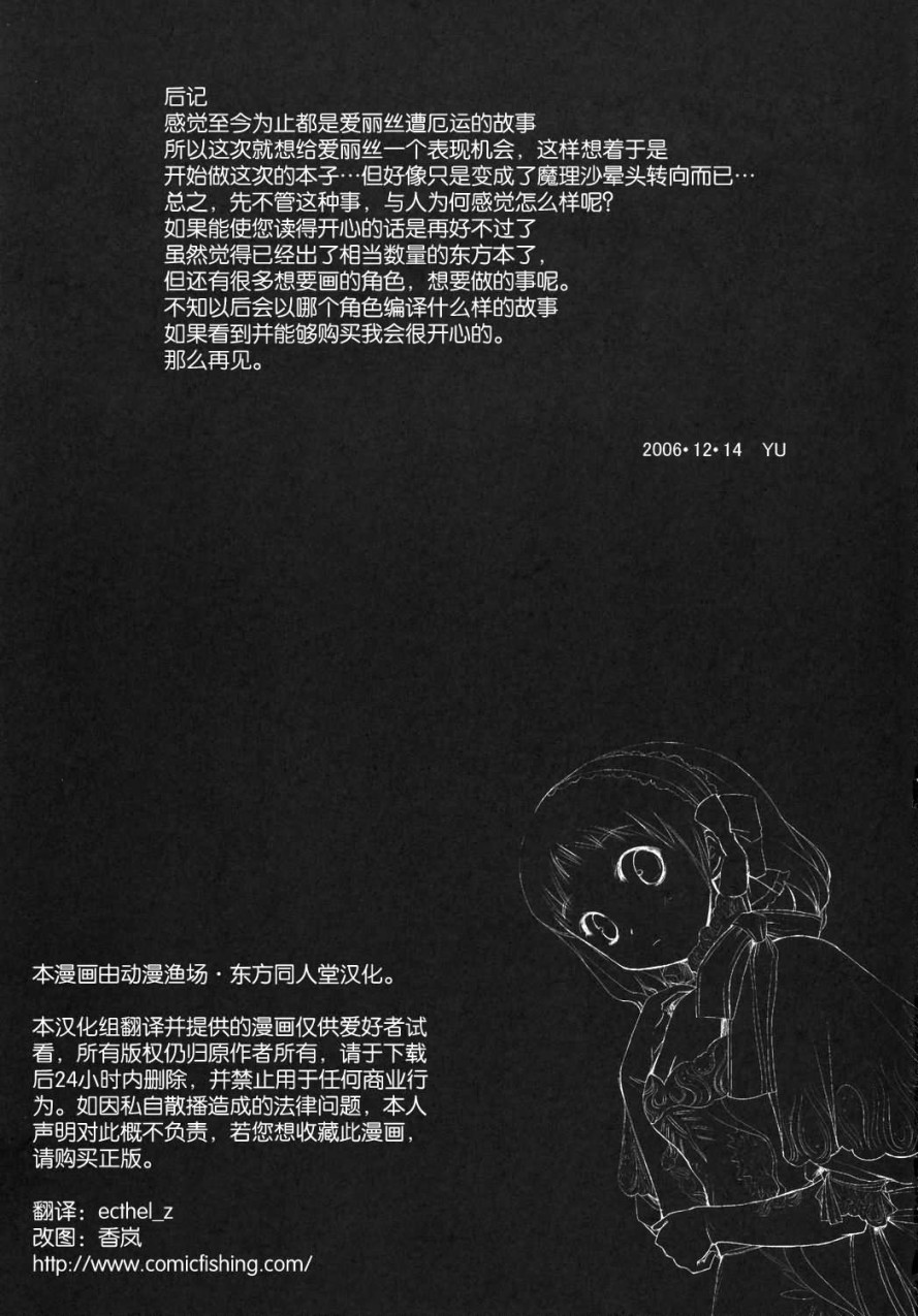 48.jpg