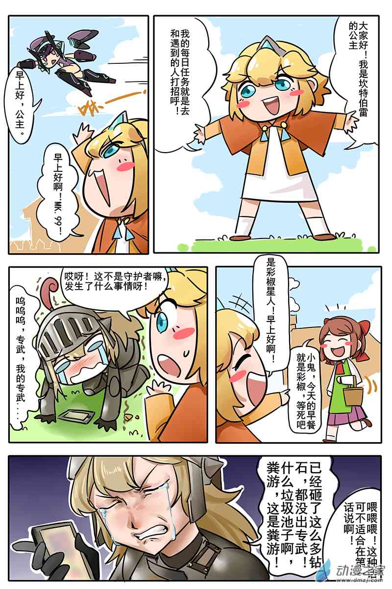 1.jpg