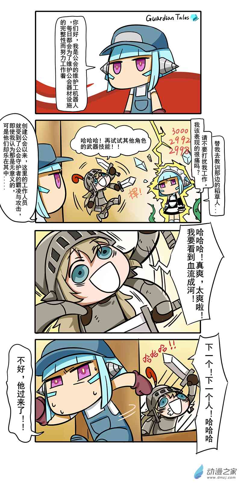 1.jpg