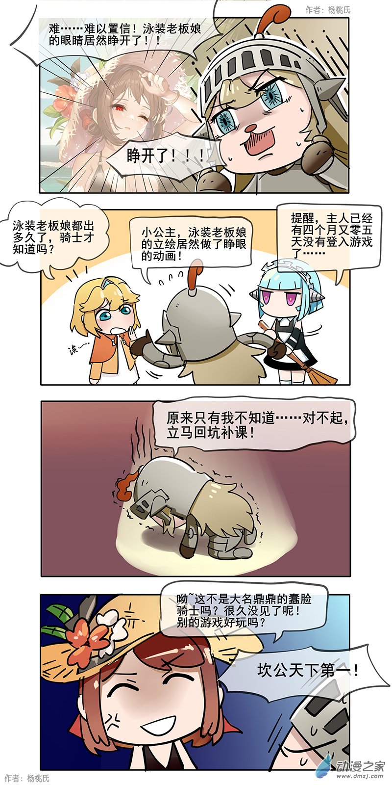 1.jpg