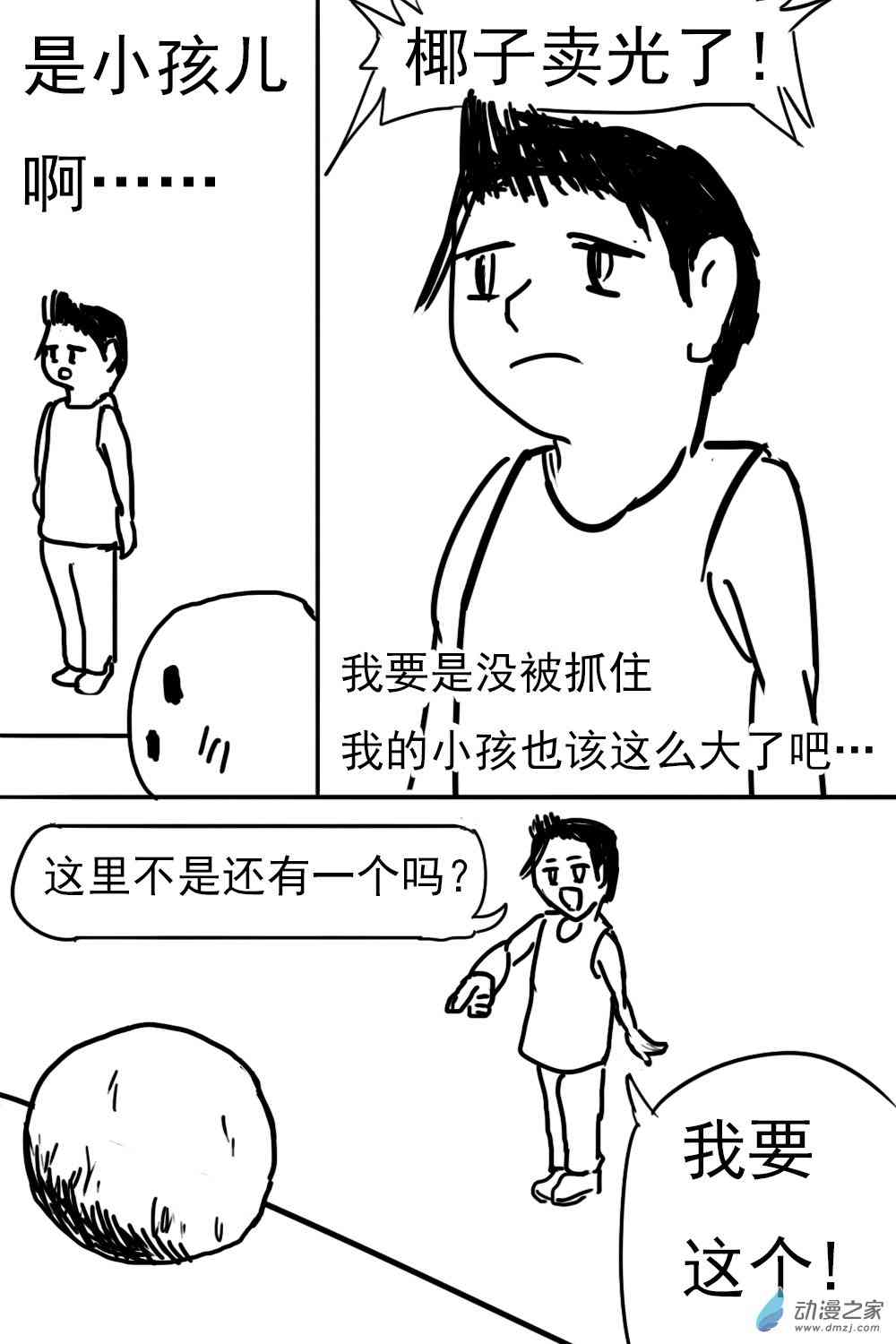 12.jpg