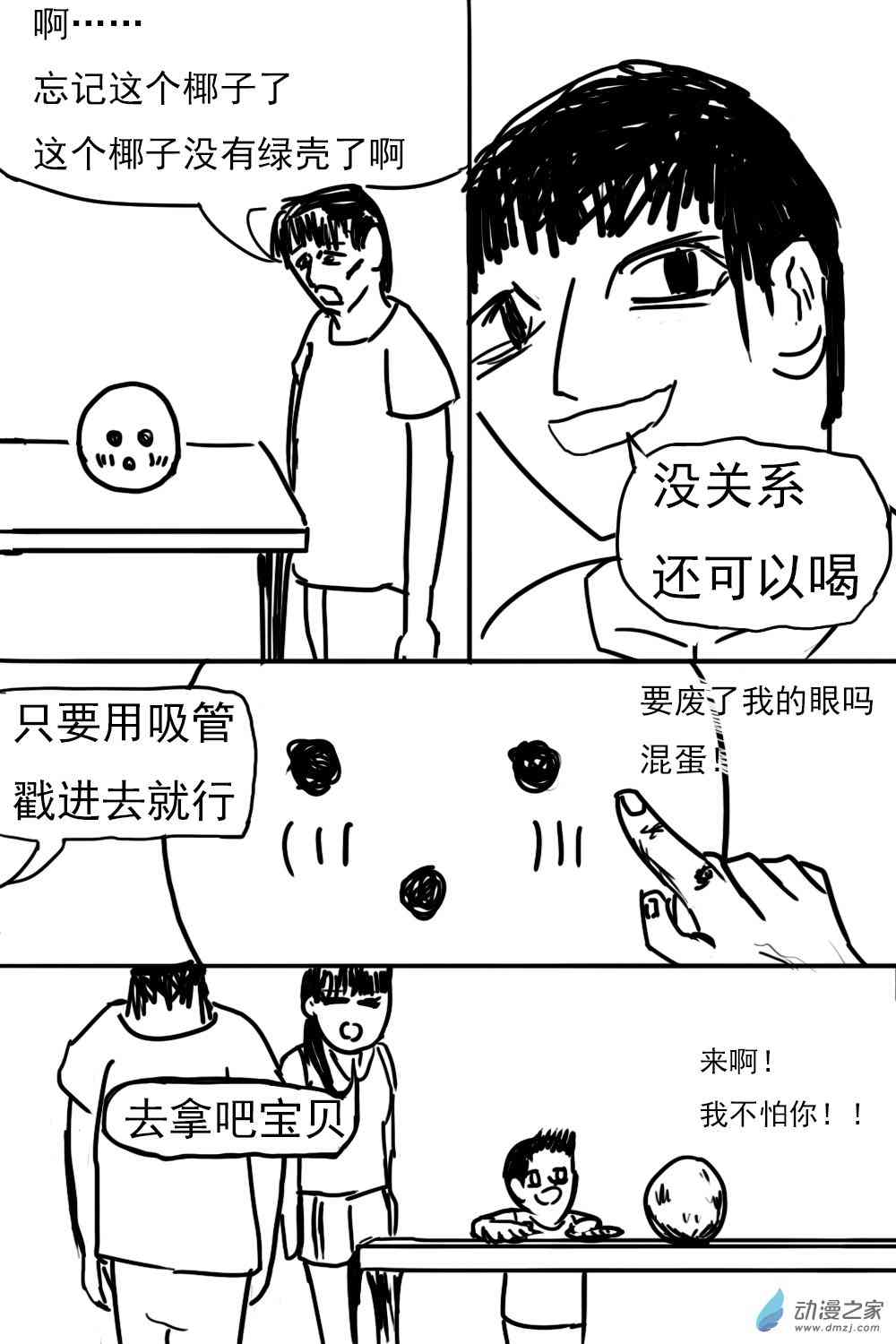 14.jpg