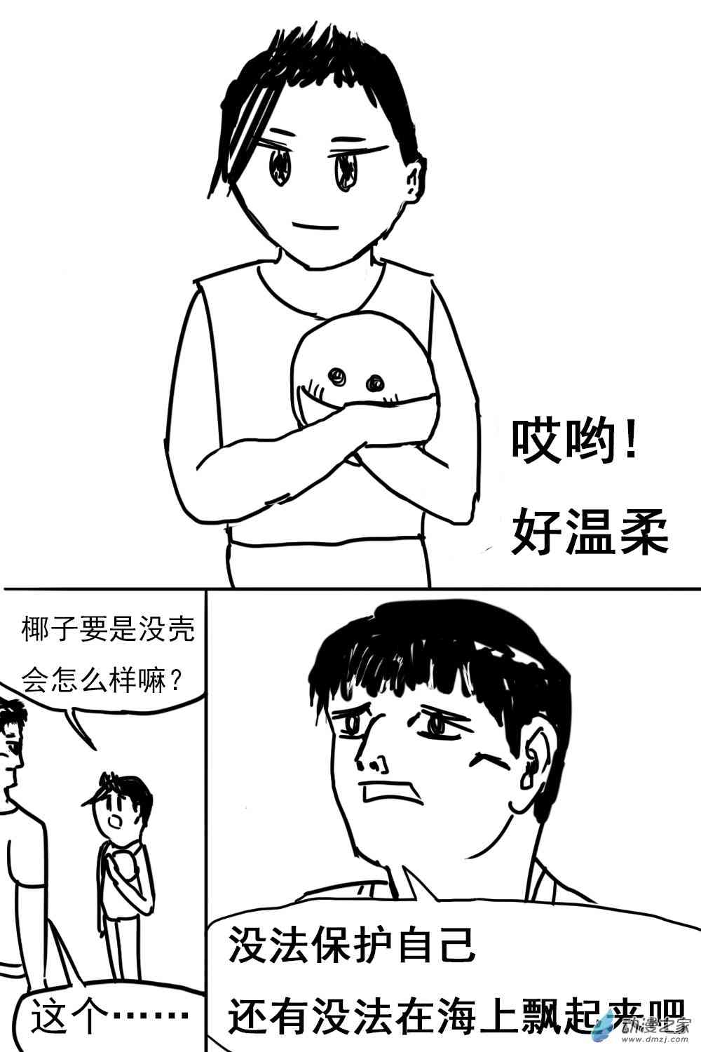 16.jpg