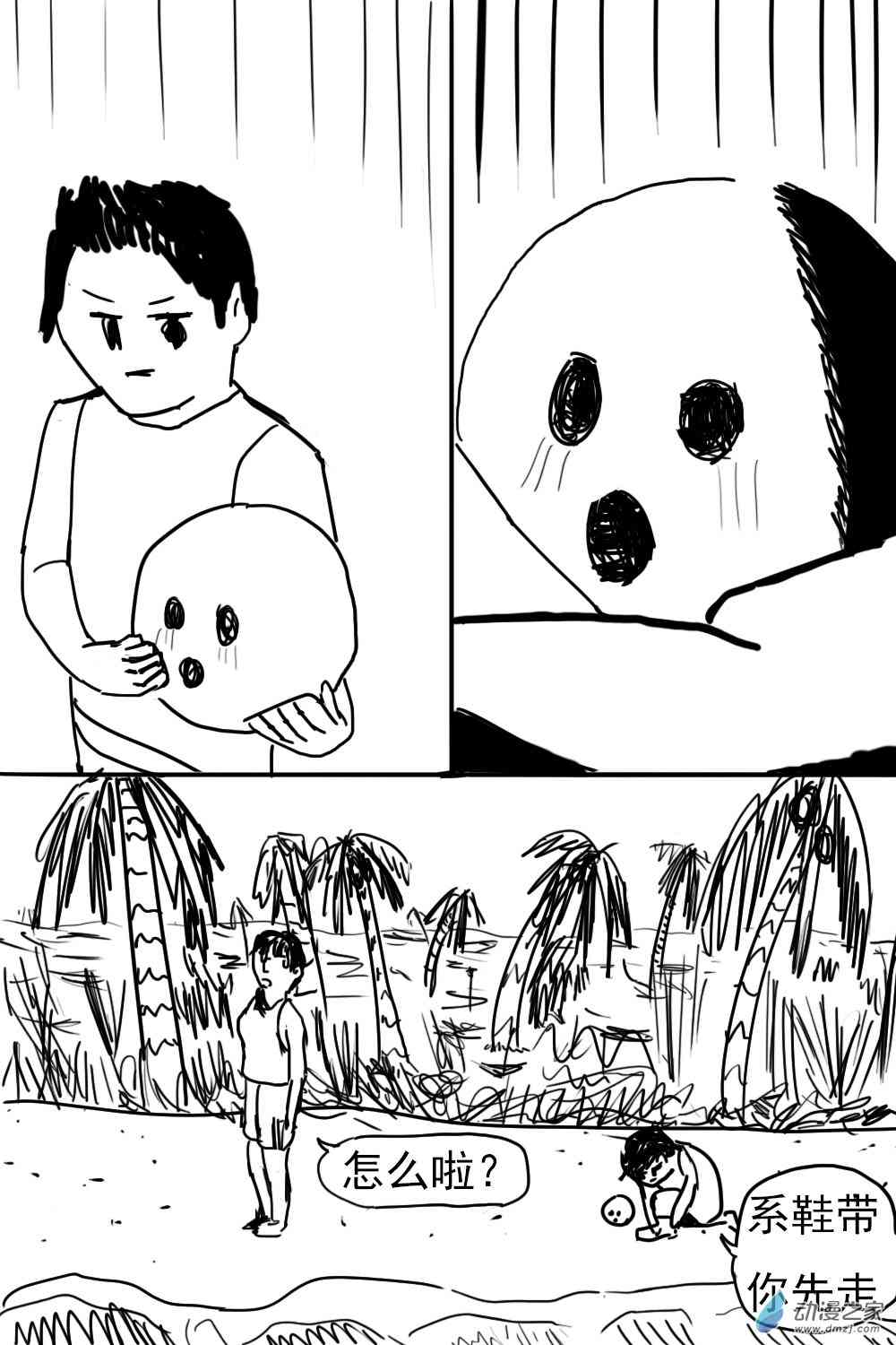 18.jpg