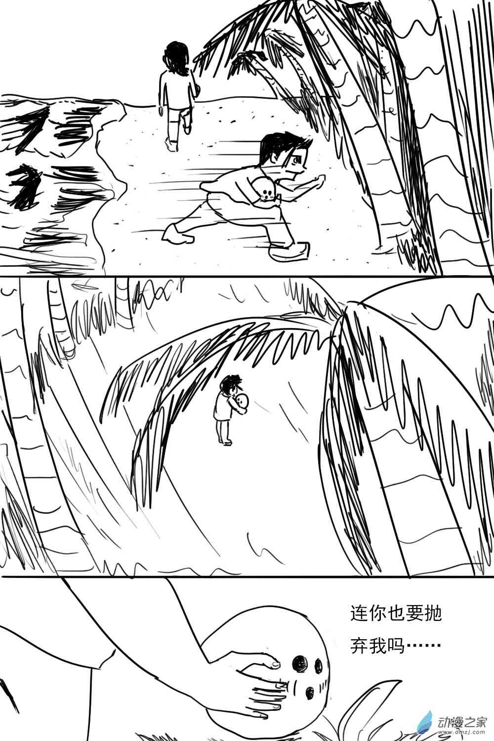 20.jpg
