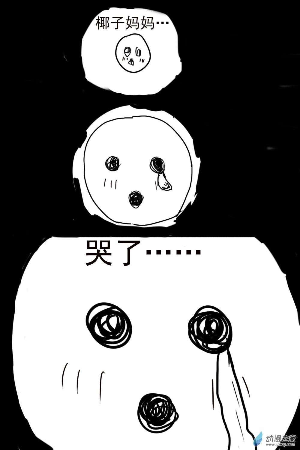 26.jpg