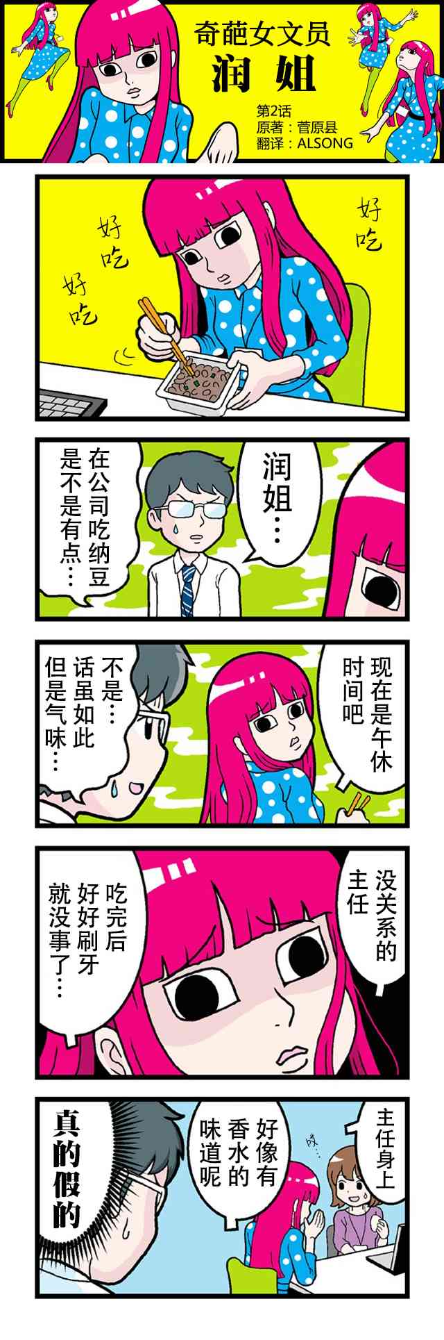 2.jpg