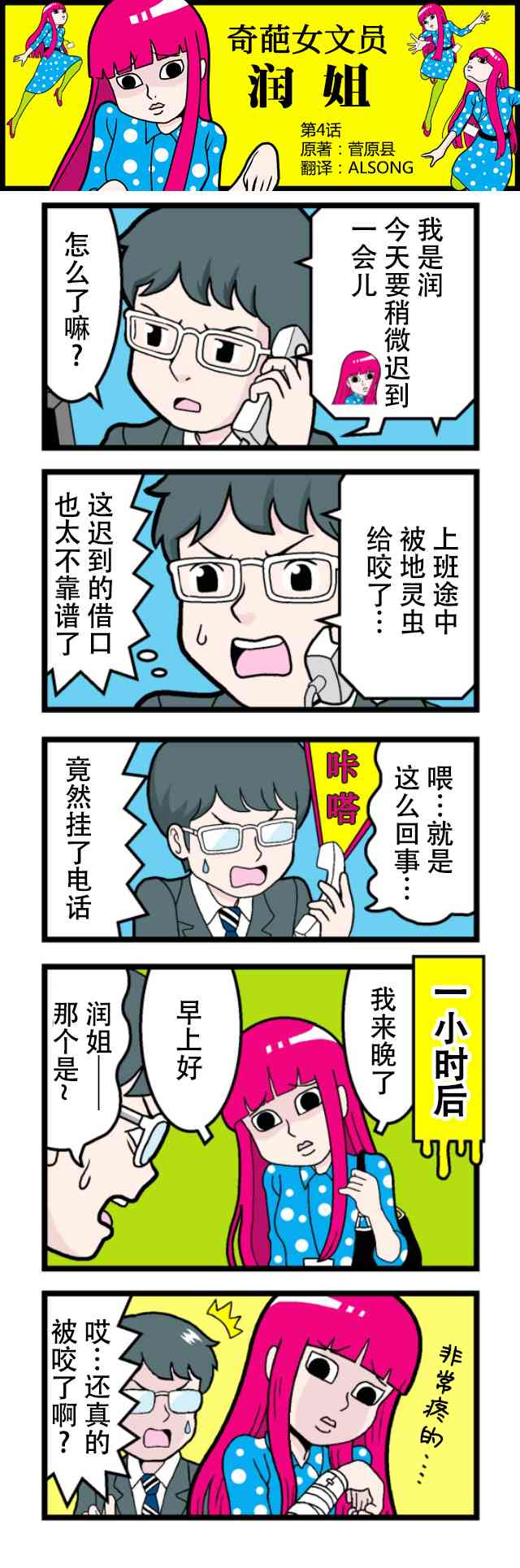 2.jpg
