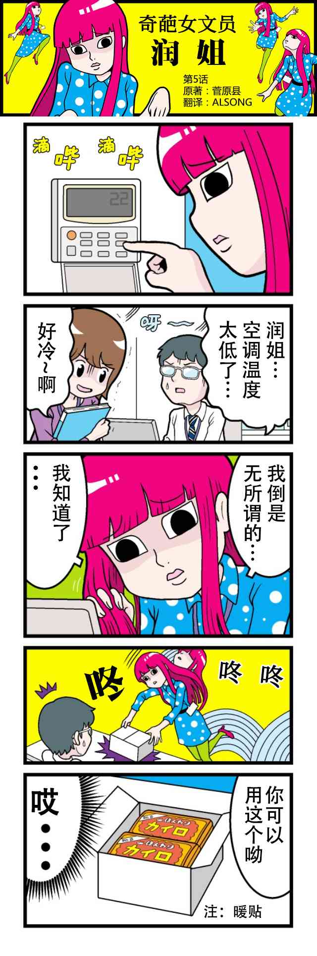 2.jpg