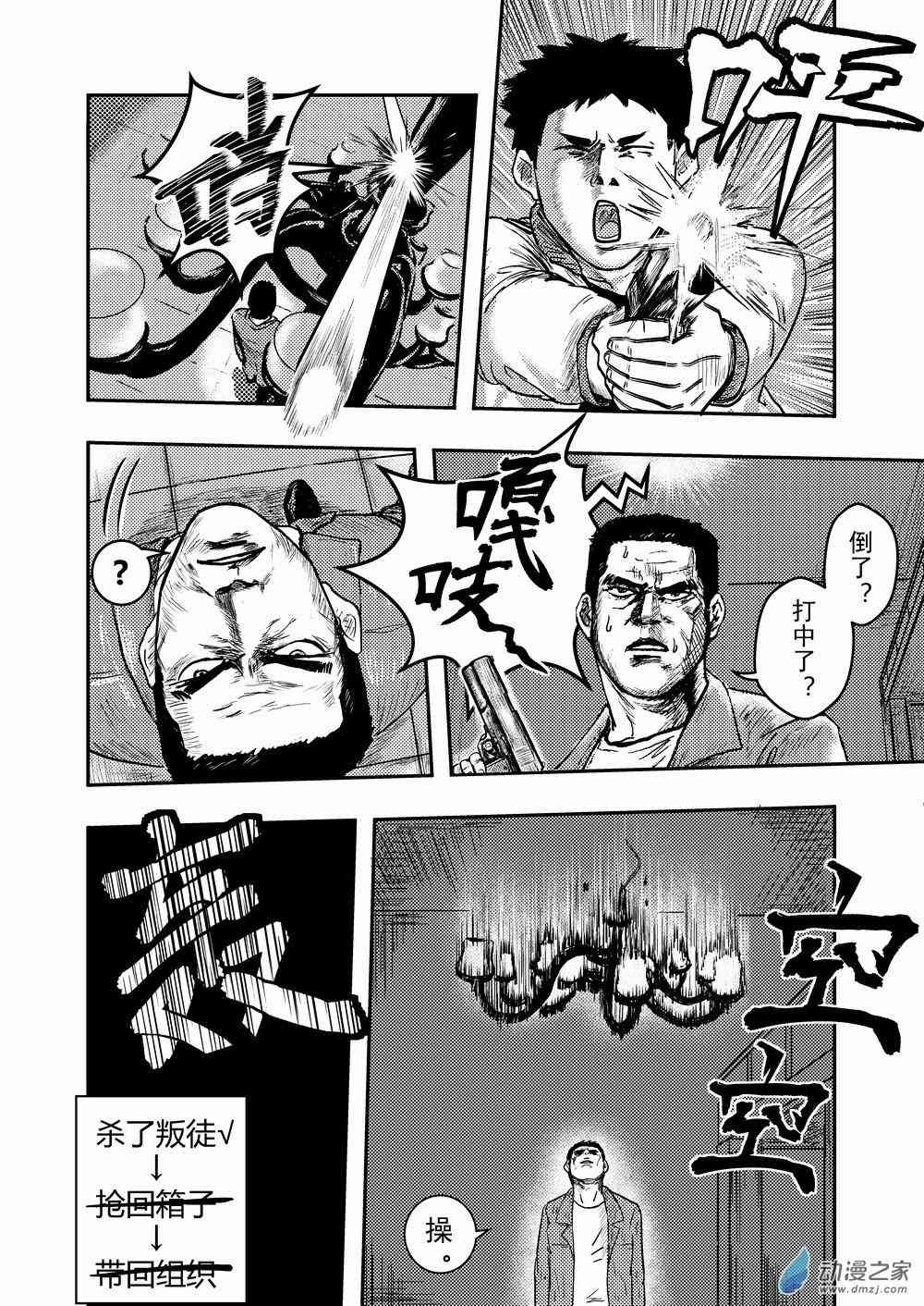 10.jpg