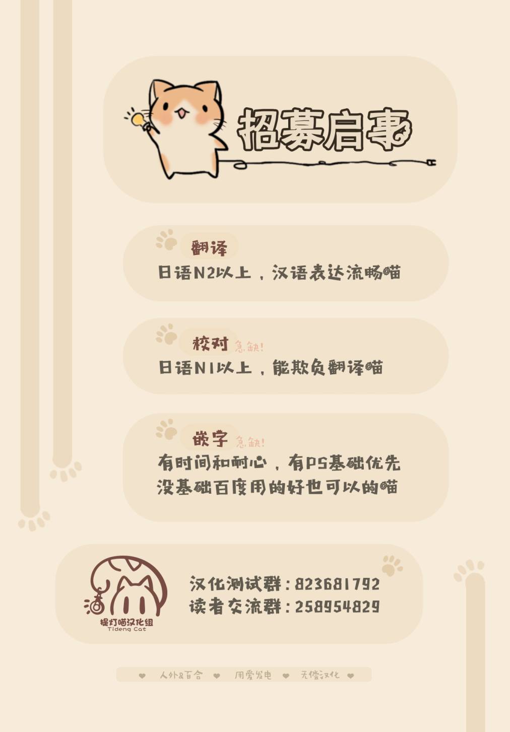 84.jpg