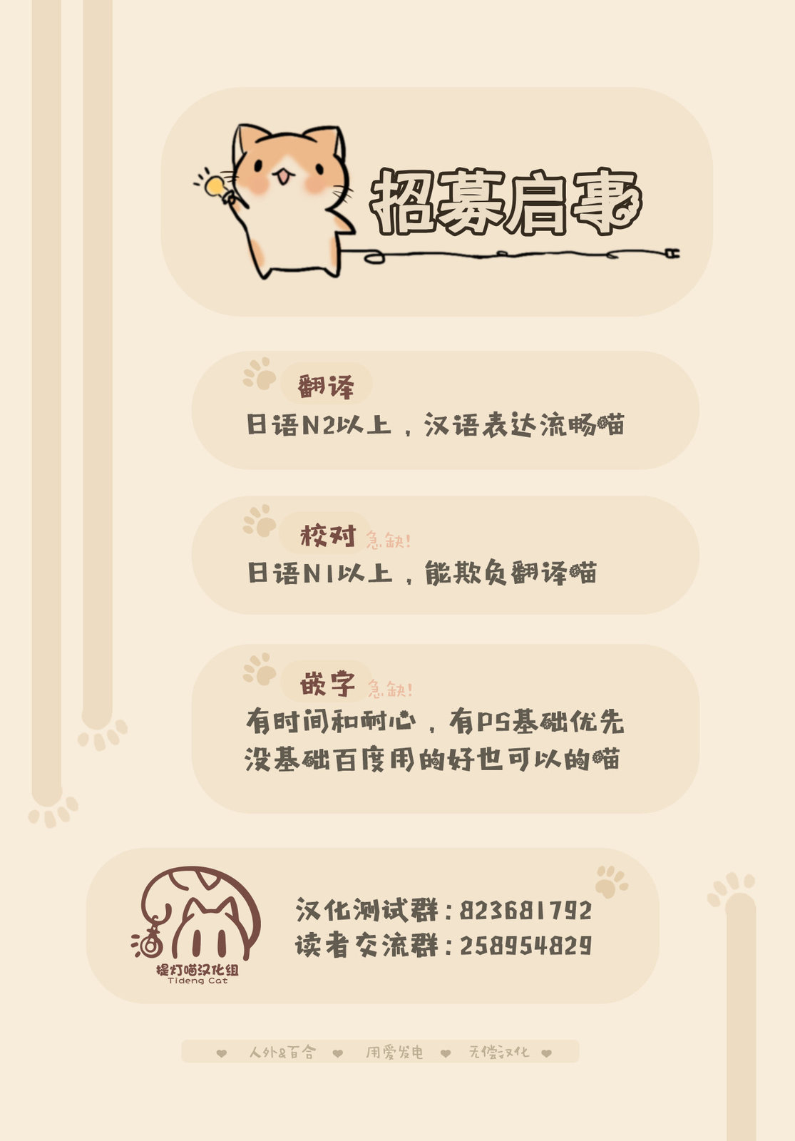70.jpg
