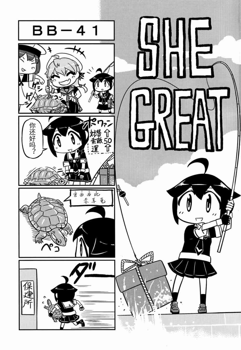 4.jpg