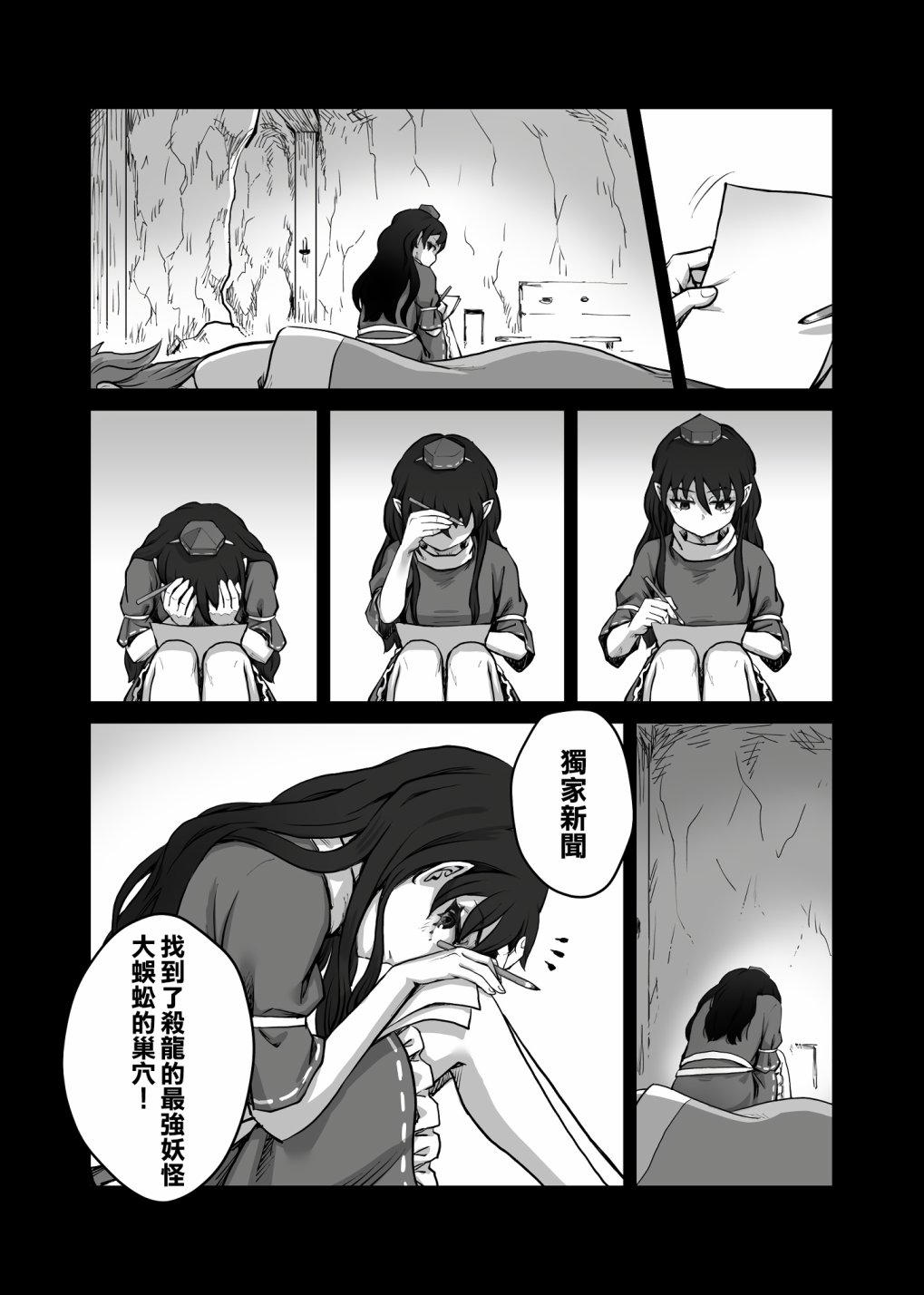 14.jpg