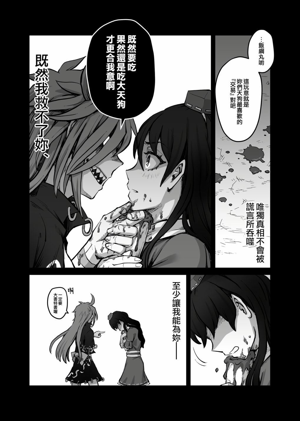 18.jpg
