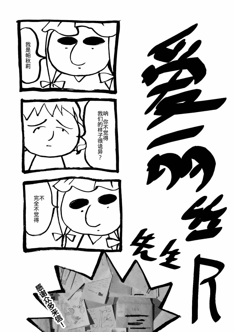 62.jpg