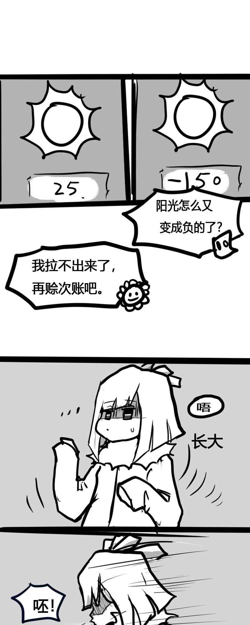 15.jpg