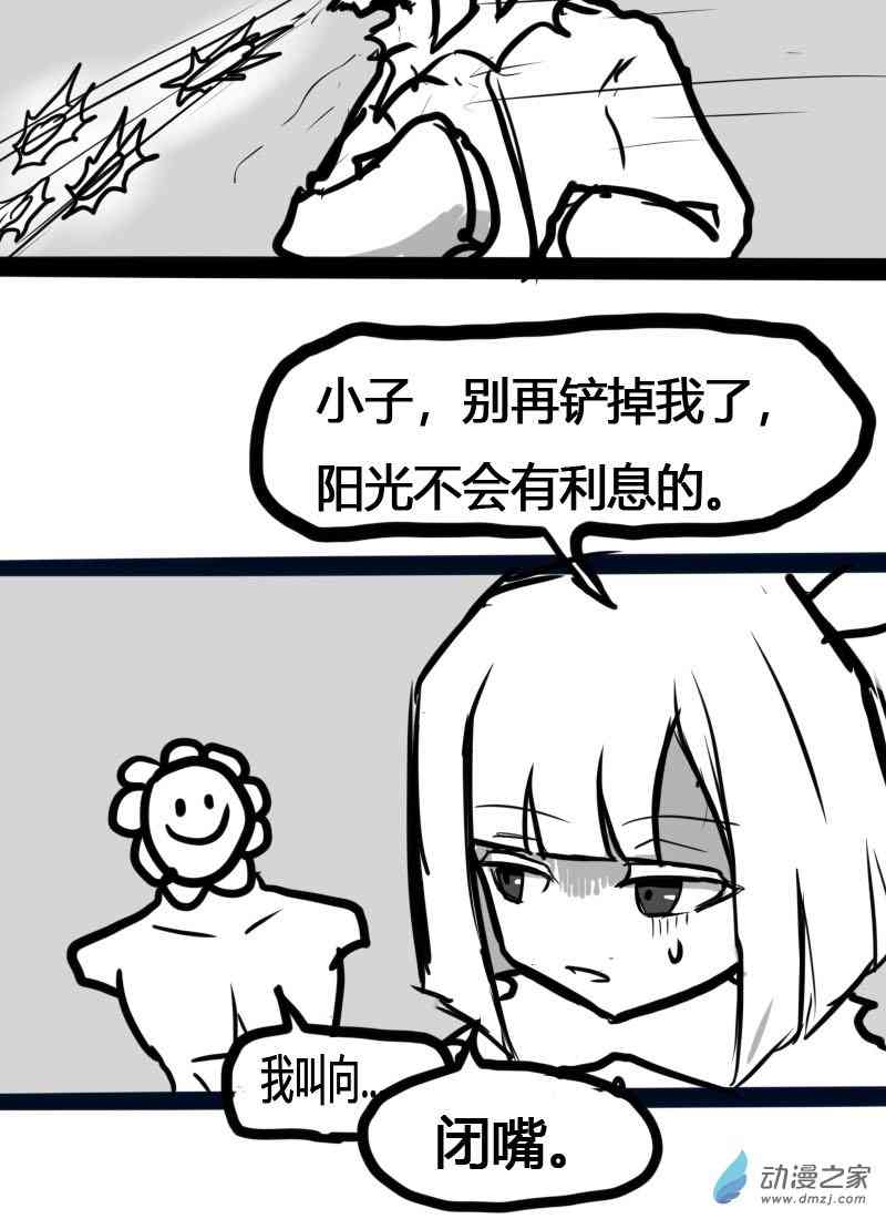 16.jpg