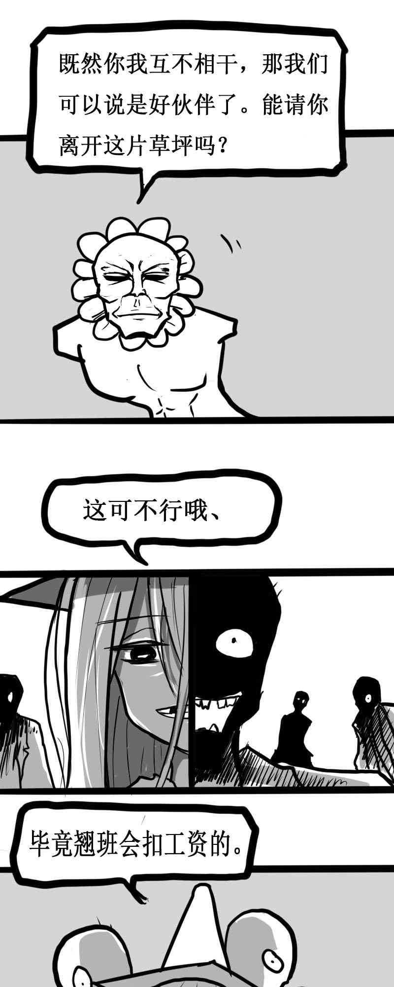 14.jpg