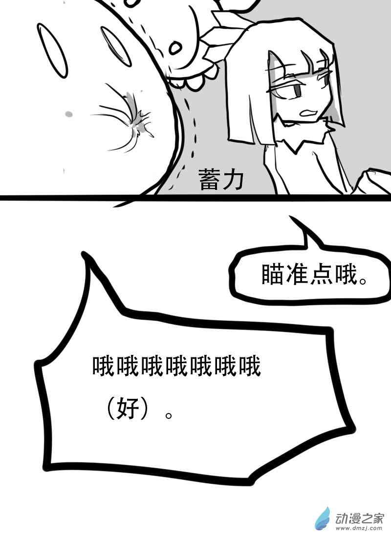 10.jpg