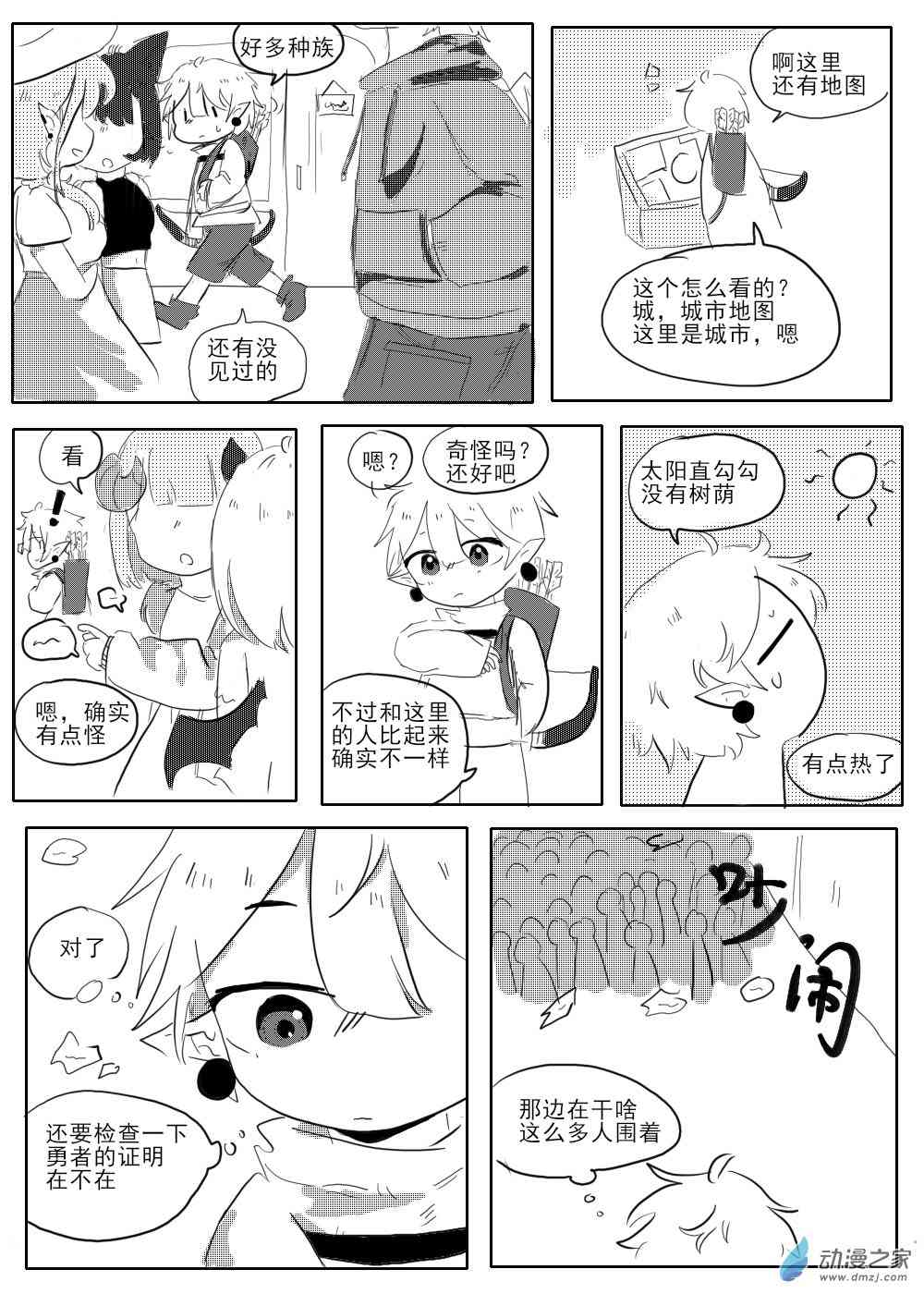 10.jpg