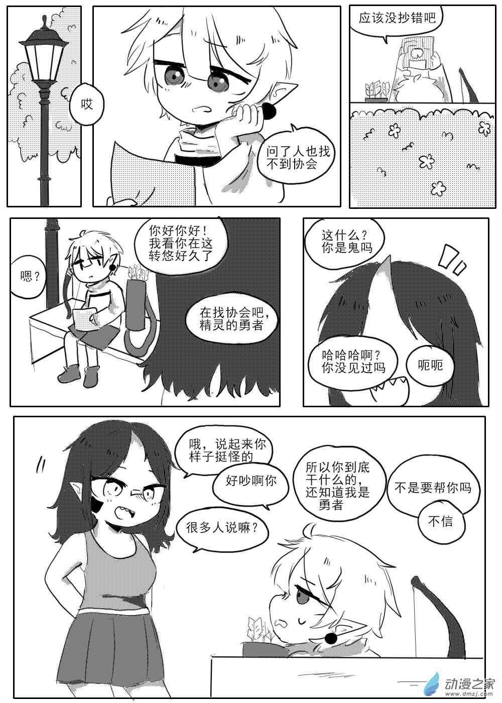 16.jpg