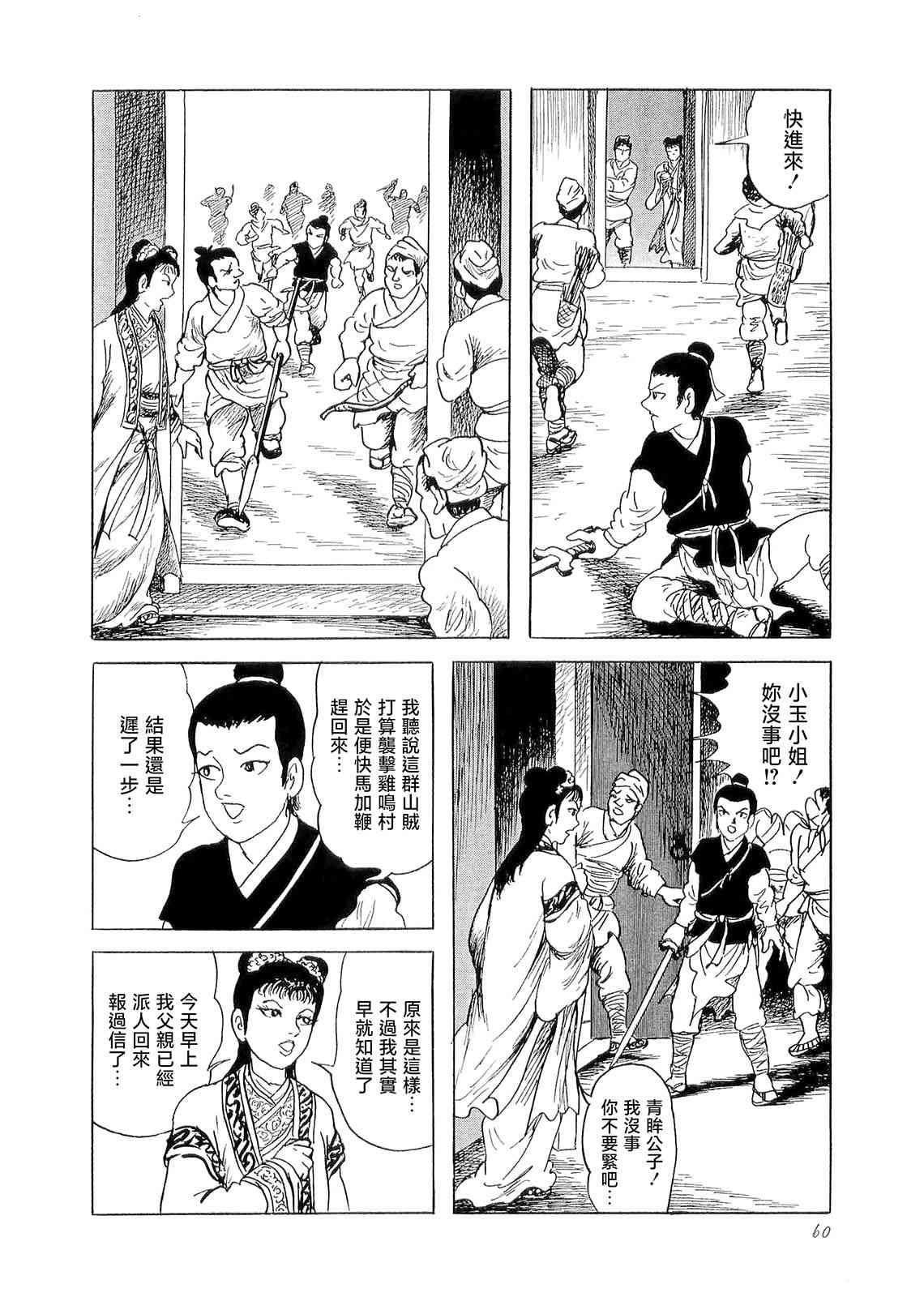 12.jpg