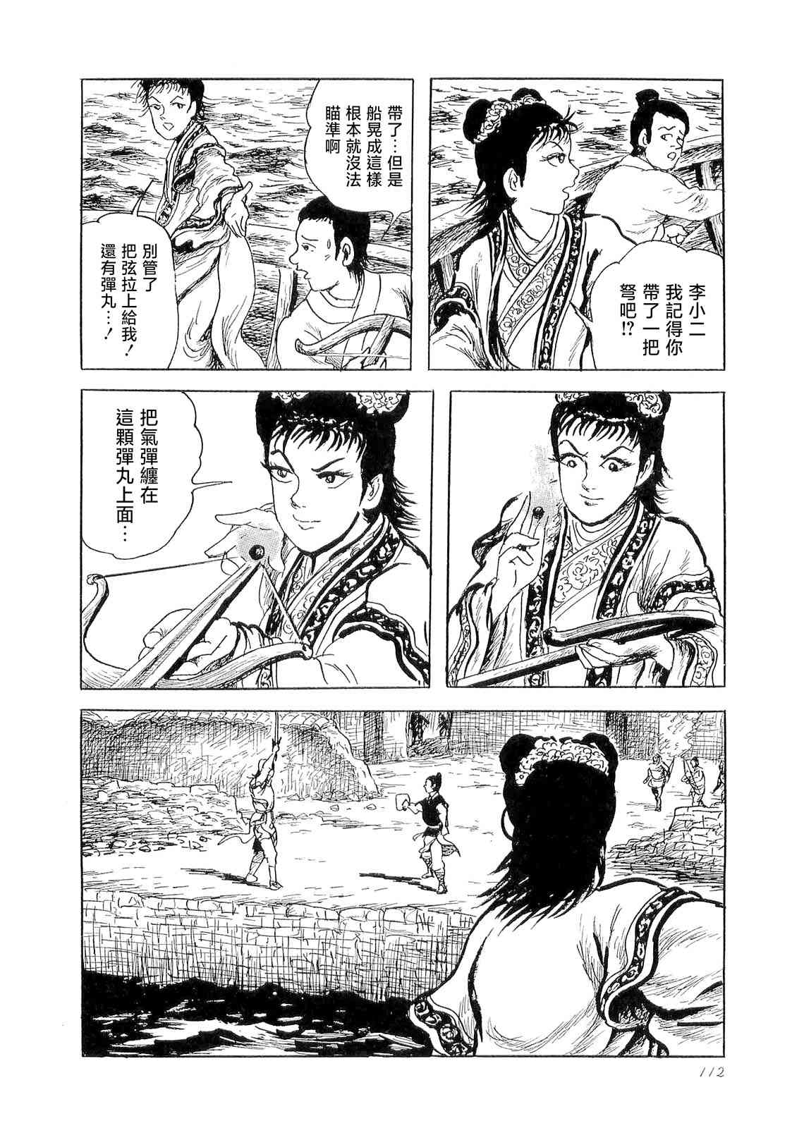44.jpg