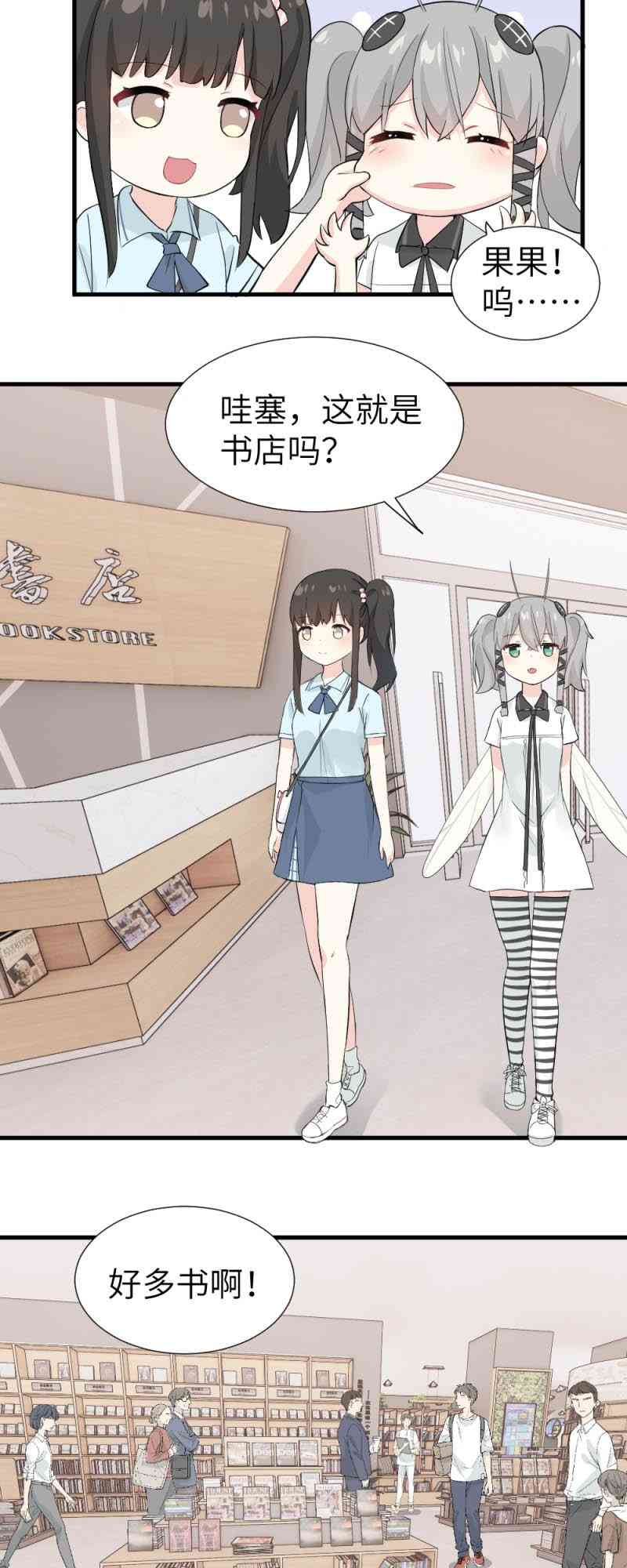 3.jpg