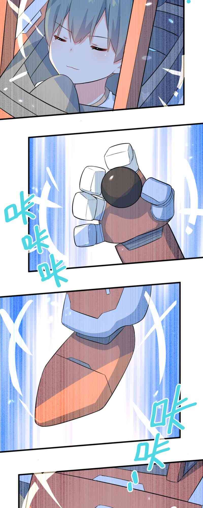 8.jpg