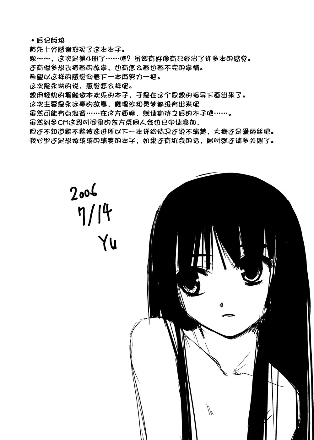 60.jpg