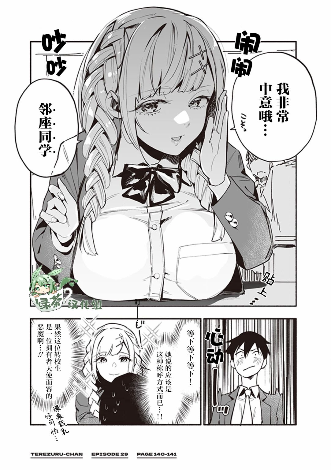 8.jpg
