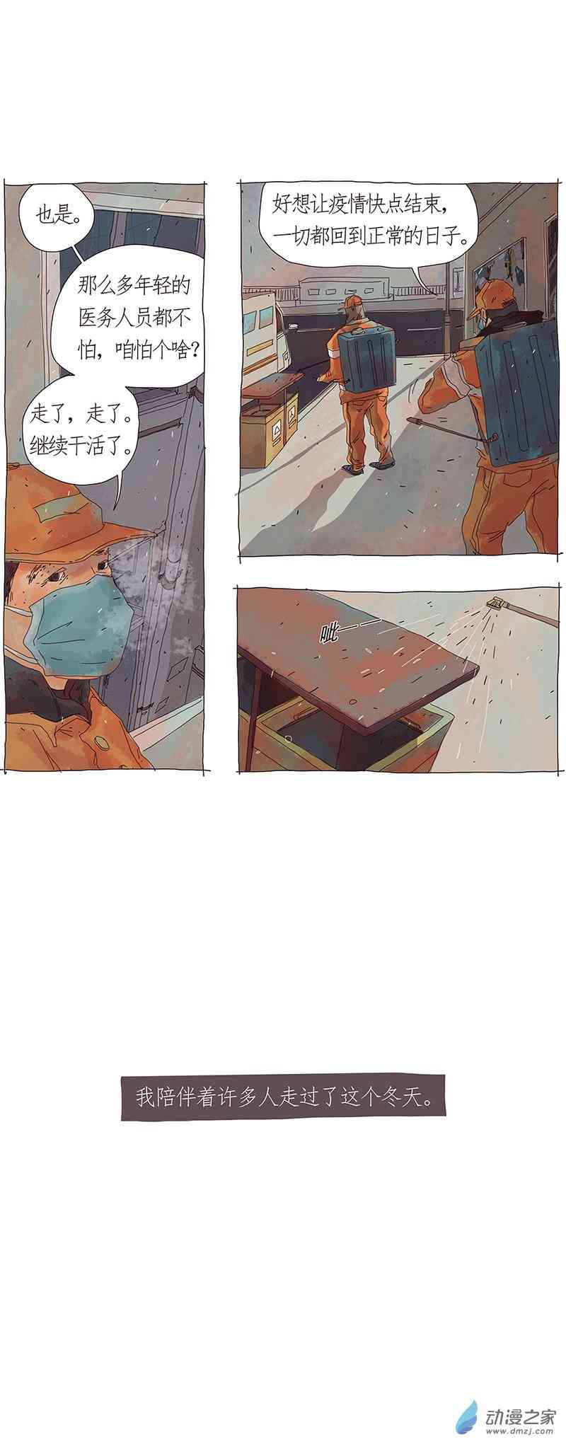 13.jpg