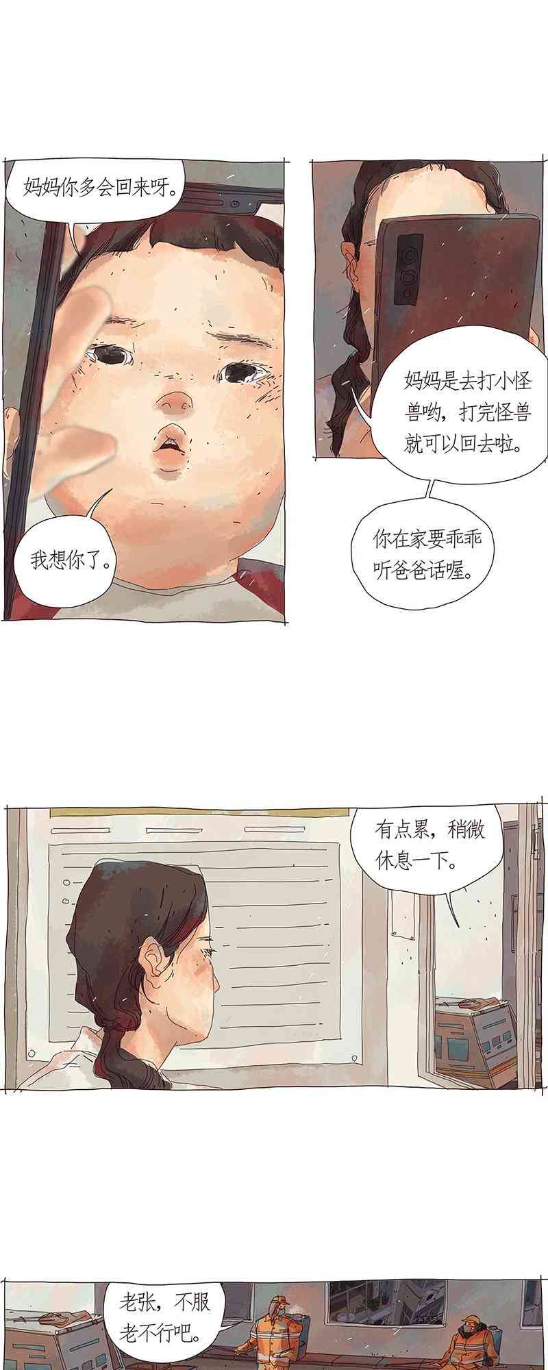 23.jpg