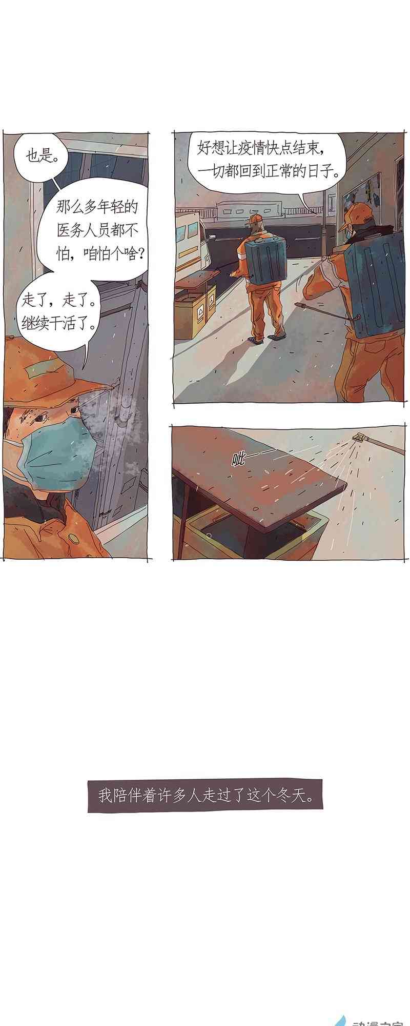 25.jpg