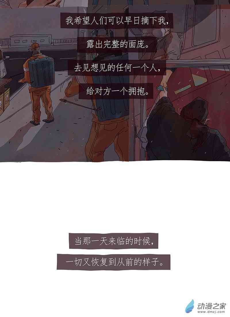 28.jpg
