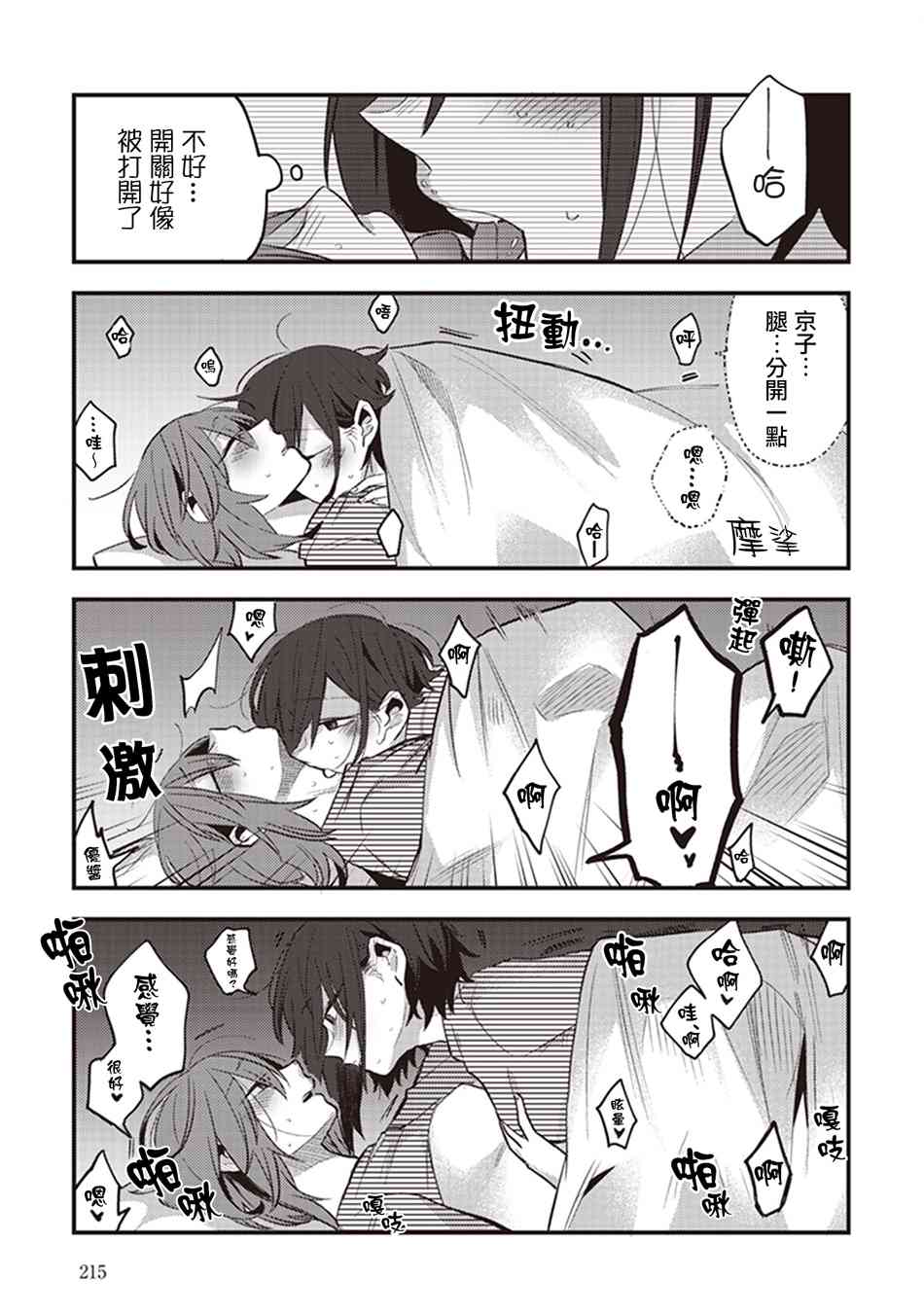 5.jpg