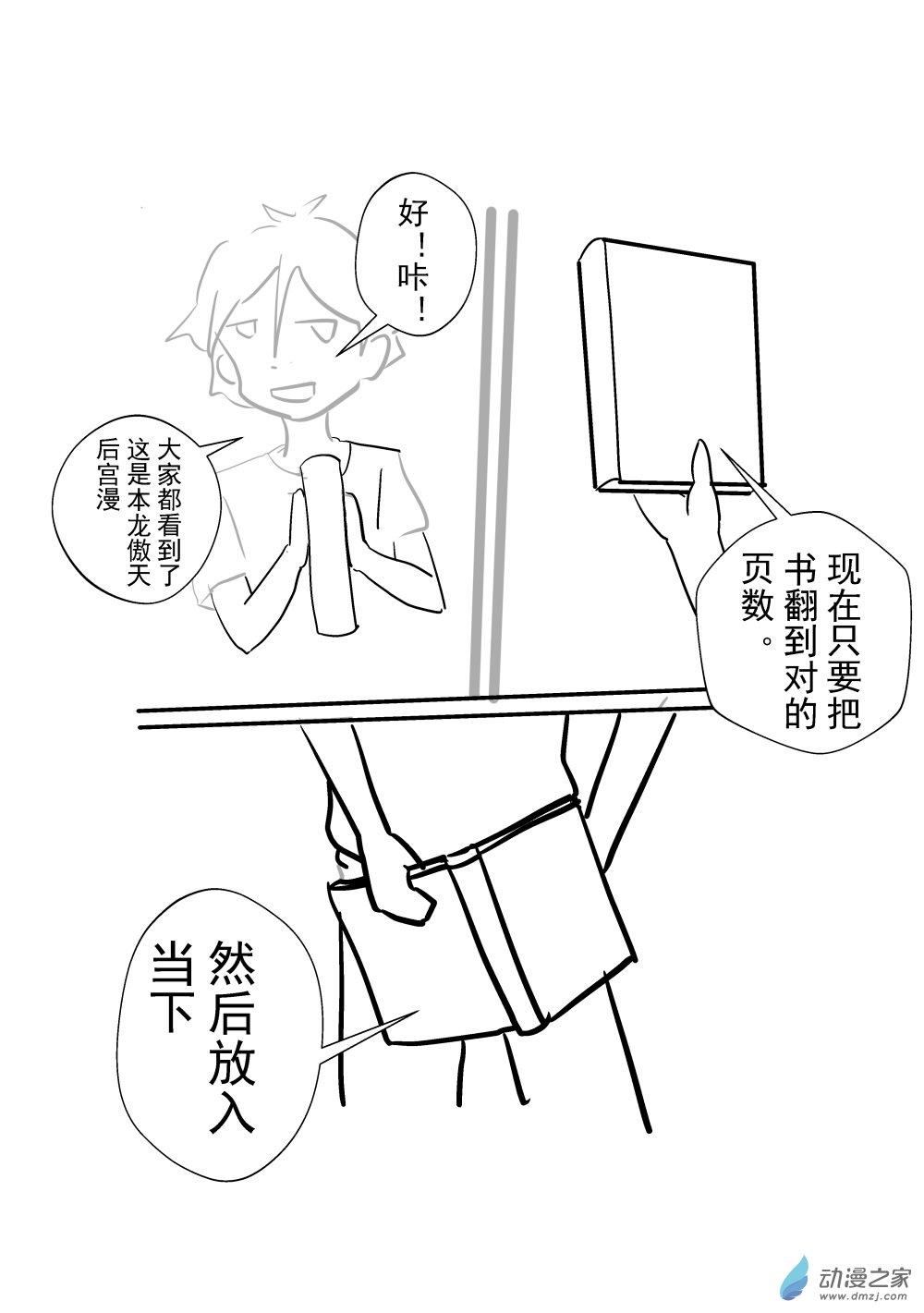 5.jpg